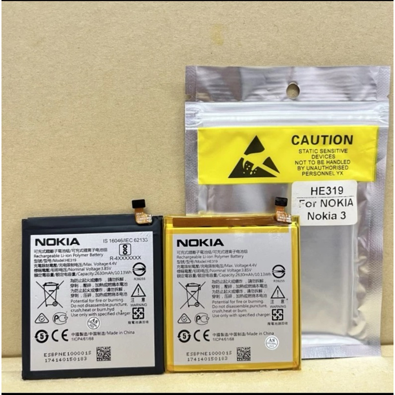 Baterai Nokia 3 HE319 Original