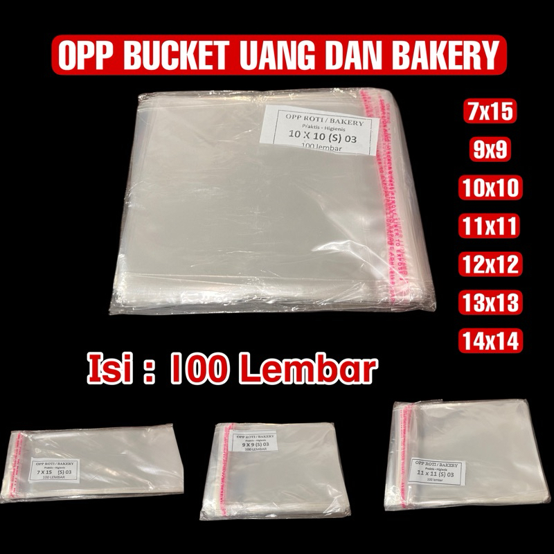 Plastik Opp Roti / Plastik opp kue / Plastik Bakery/ Plastik Opp snack (100 Lembar)