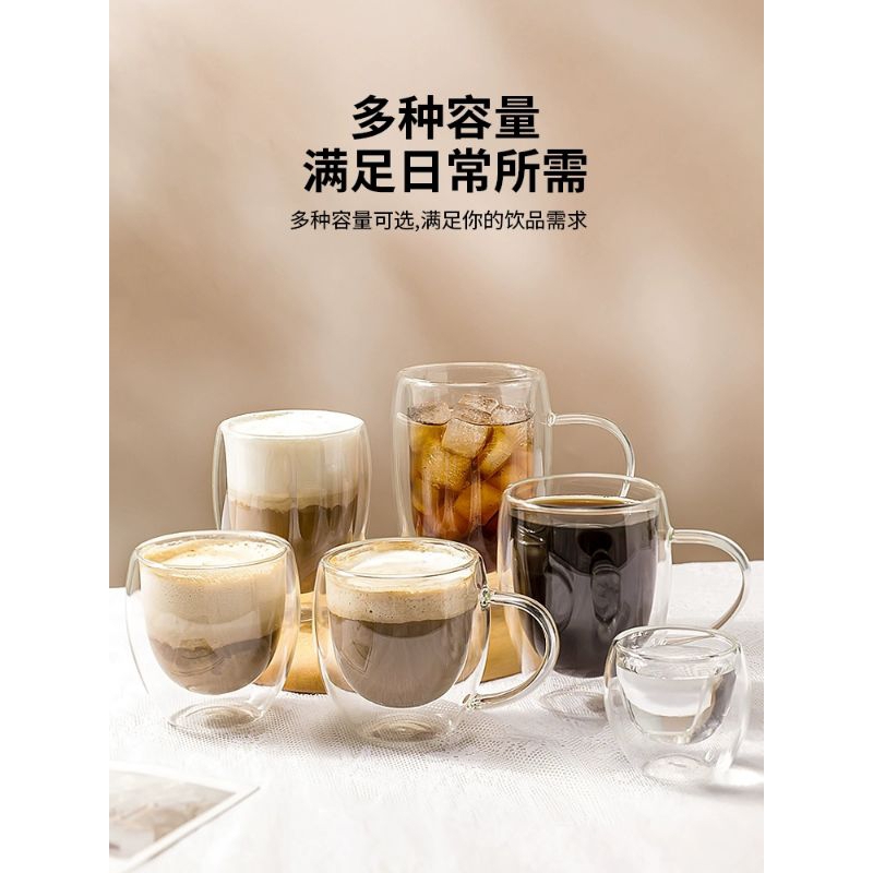 Gelas Double Wall 250ml | Gelas 2 lapis | Gelas Kaca Double Layer | Gelas Kaca Kopi Teh