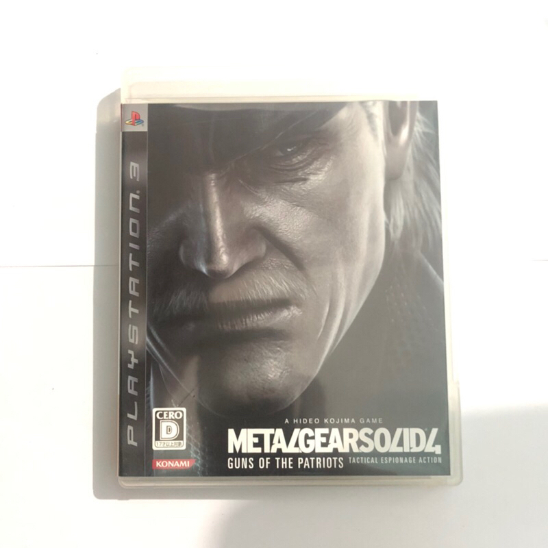 BD Kaset PS3 Metal Gear Solid 4