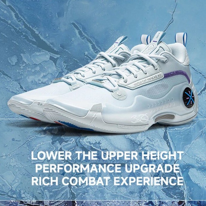 LINING WAY OF WADE WOW 10 LOW COLD ICE ABAS083-16