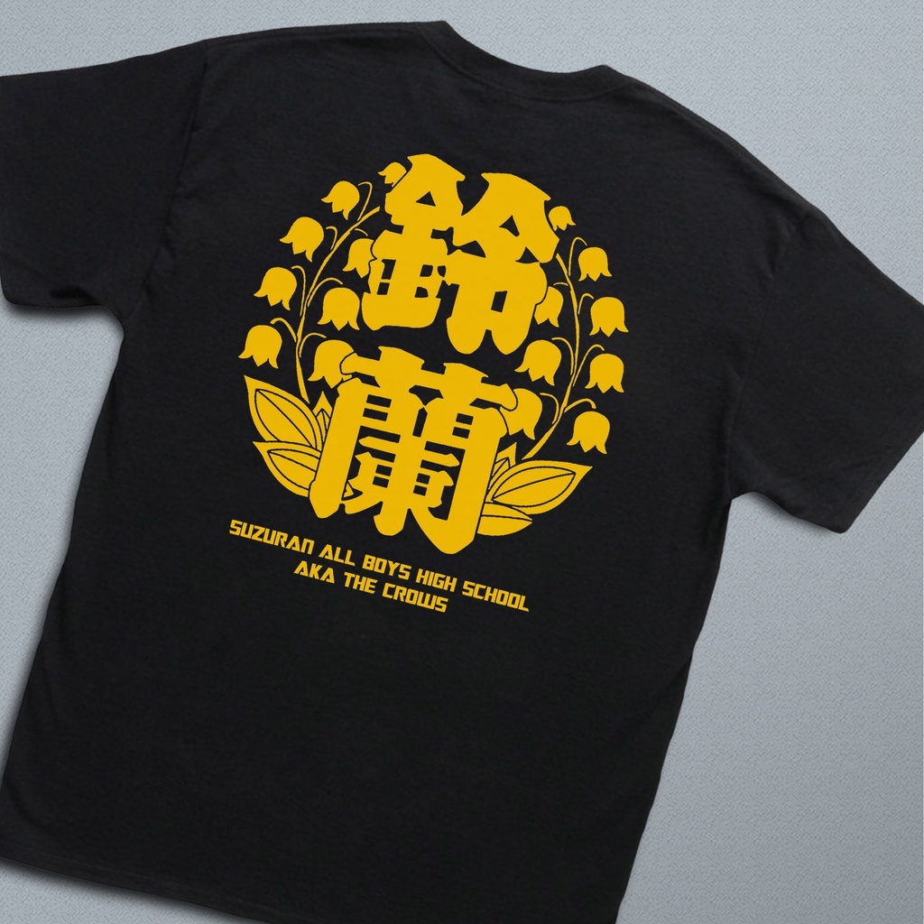 Kupakai Kaos High And Low Suzuran Premium