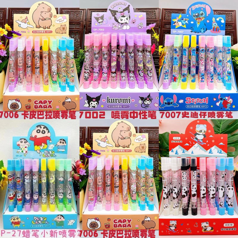 

Delunashop Pulpen Parfum batang KUROMI MELODY CINNAMONROLLsakura bisa isi 10 ml Botol parfum decant vial isi ulang pewangi pena pen lucu