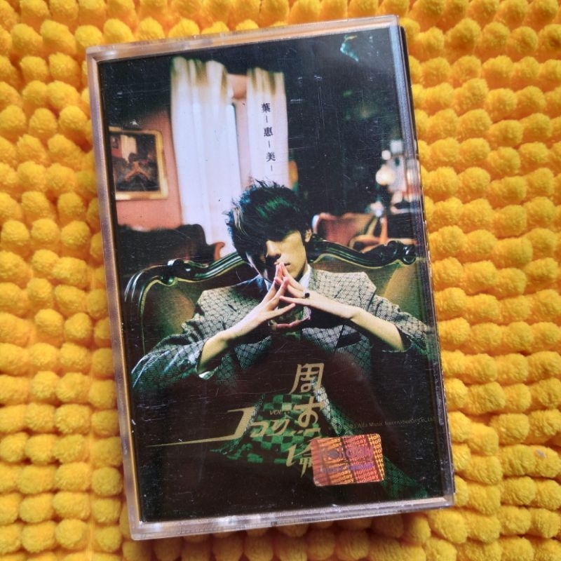 KASET PITA JAY CHOU (YEH HWEI MEI)