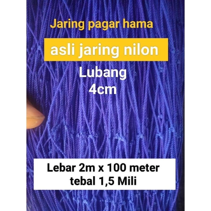 Jaring Nilon/Jaring pagar hama/babi/monyet/ asli tebal/d24/1,5mili/ Lebar 2m x 100 meter/tali sudah 