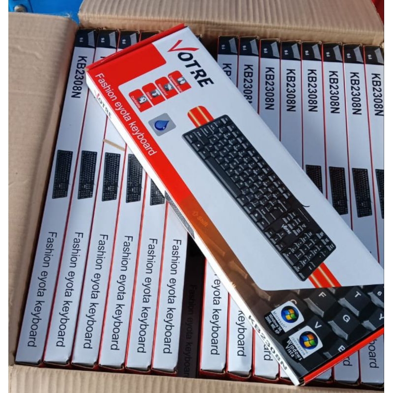 keyboard votre usb