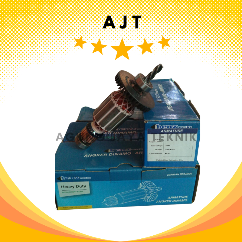 Armature Bor MT 811 Benz / Armature Angker Mesin Bor Impact 13mm MT 811 Benz For Maktec MT811