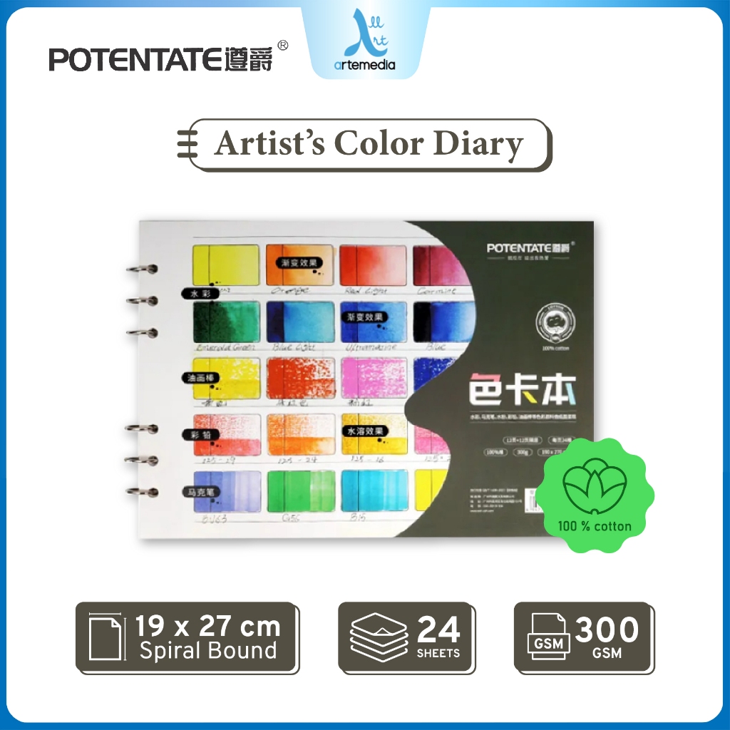 

Potentate Artist Color Diary Kertas Cat Air