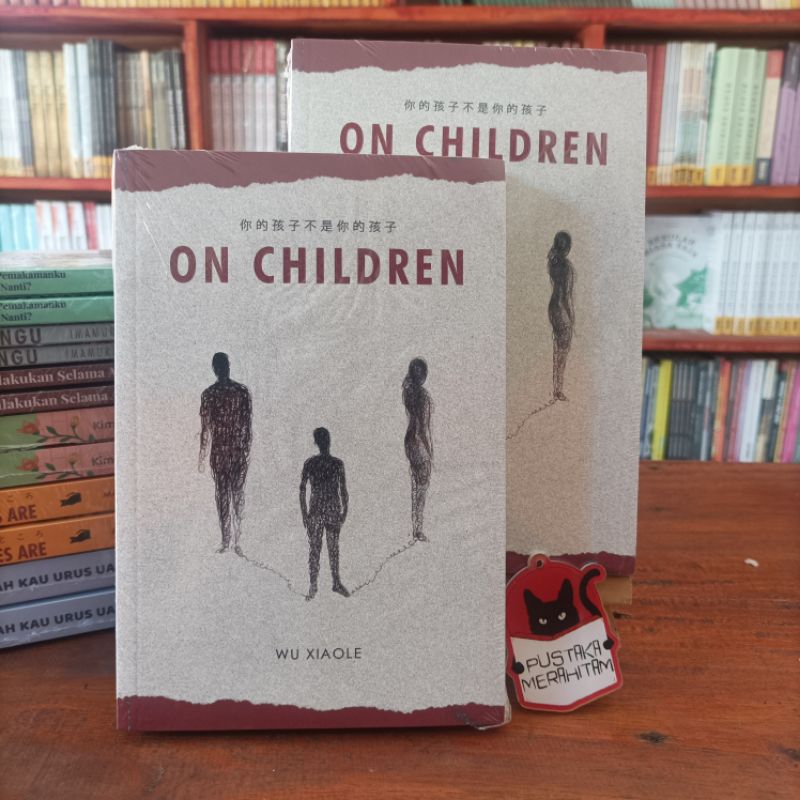 On Children - Wu Xiaole