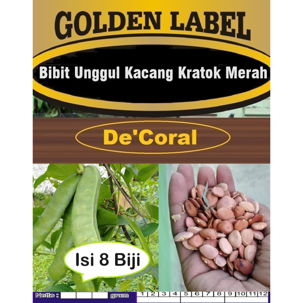 Bibit Unggul Kacang Kratok Merah | Benih Kacang Kratok Merah