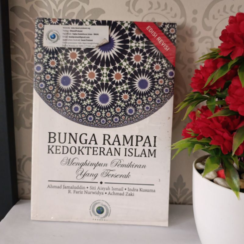 ORIGINAL BUKU - BUNGA RAMPAI KEDOKTERAN ISLAM edisi revisi