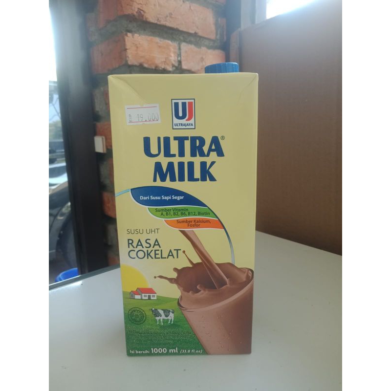

SUSU UHT ULTRA MILK