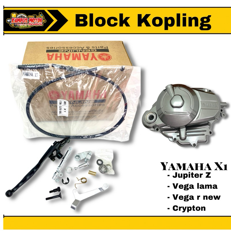 Bak Kopling Yamaha MX Vega ZR X1 | Bak Blok Kopling Full Set Handle stut jupiter Mx Vega ZR Z1