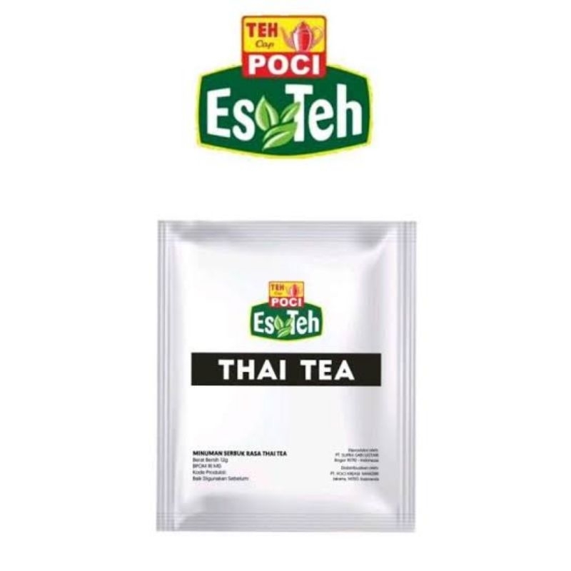 

Serbuk Perasa Minuman