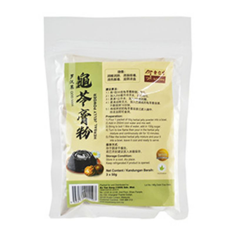 

Herbal Eu Yang Sang Jelly Powder 3x50gr