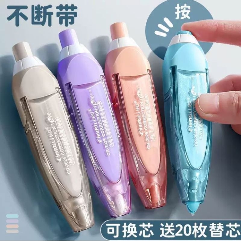 

COR01001 - Tip-Ex Kertas Correction Pen Penghapus Pulpen Warna Pastel 6 meter