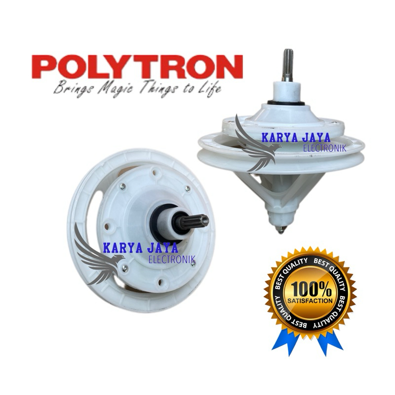 [ POLYTRON PWM 9556 ]GEARBOX MESIN CUCI POLYTRON PWM 9556 - GIRBOX MESIN CUCI POLYTRON 2 TABUNG