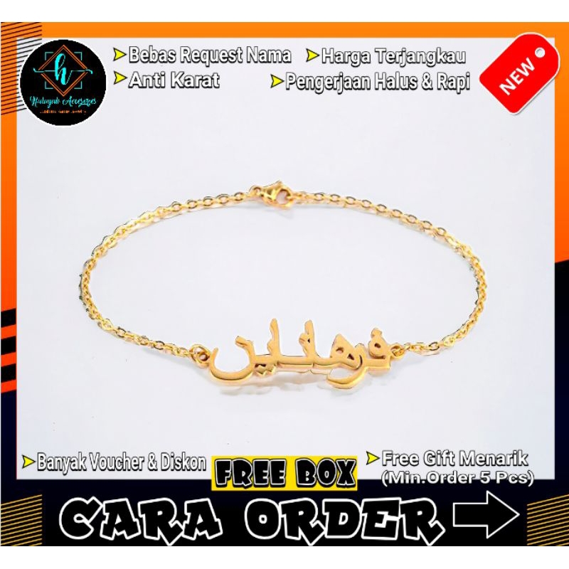 (BISA COD) Free Request Nama Gelang Nama Arab Titanium Mewah Murah Gelang Abjad inisial Lafaz Arab U