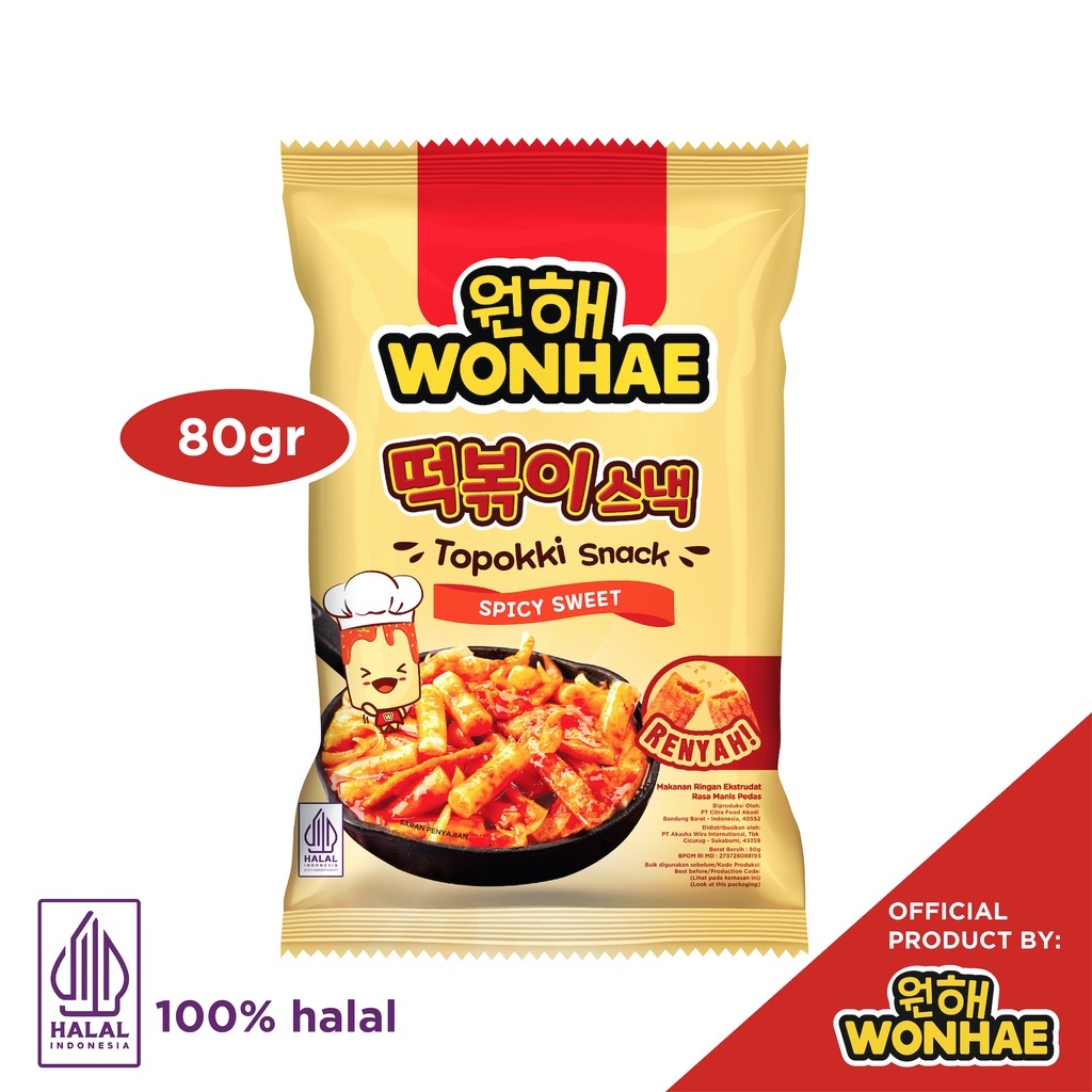 

Wonhae Topokki Snack Sweet & Spicy 80 Gram by Mujigae