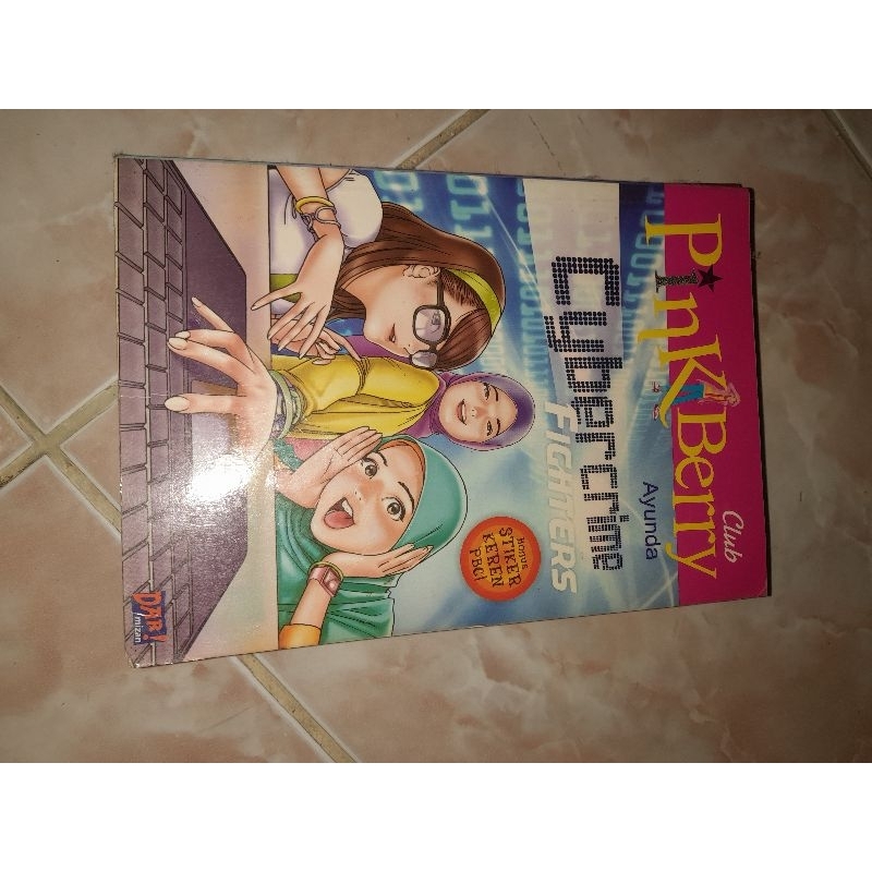 novel pink berry club