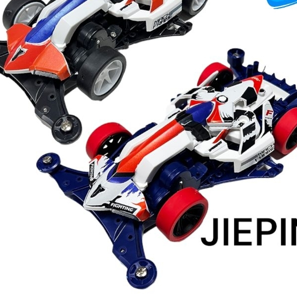rep tamiya mini 4wd Mach frame fighting korea edition merek JIEPIN FMA chassis