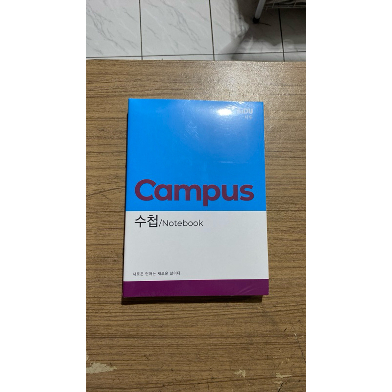 

TO Sidu Campus Korean Edition 42 Lembar/