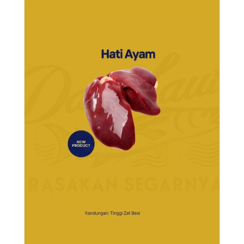 

Hati Ayam Berat 1Kg Termurah