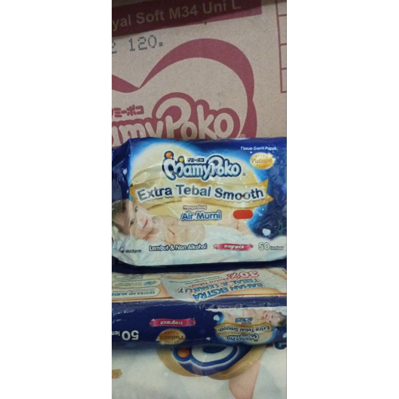 TISU BASAH MAMYPOKO