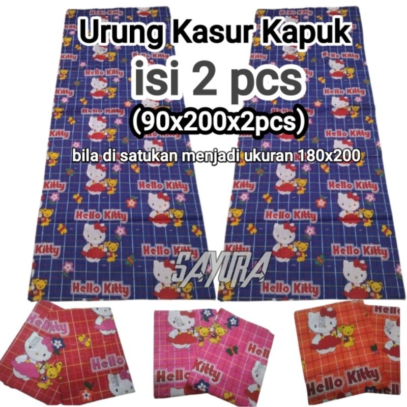 (ISI 2 PCS)90x200 CM/ URUNG KASUR KAPUK 180X200 RENDENG/KULIT KASUR KAPUK NO.1 SEPASANG