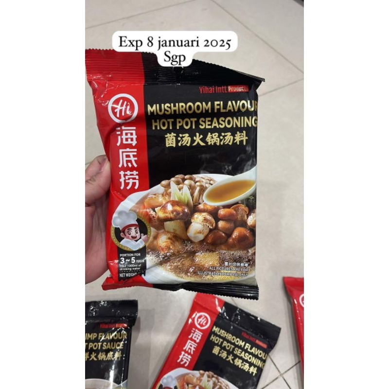 

Import Hai Di Lao Mushroom Flavour 110g