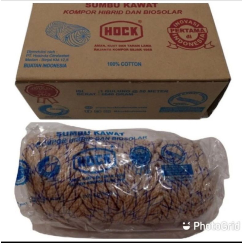 sumbu kompor bio diesel hock / sumbu kompor hock solar/ sumbu kawat hock / sumbu bio solar hock / su