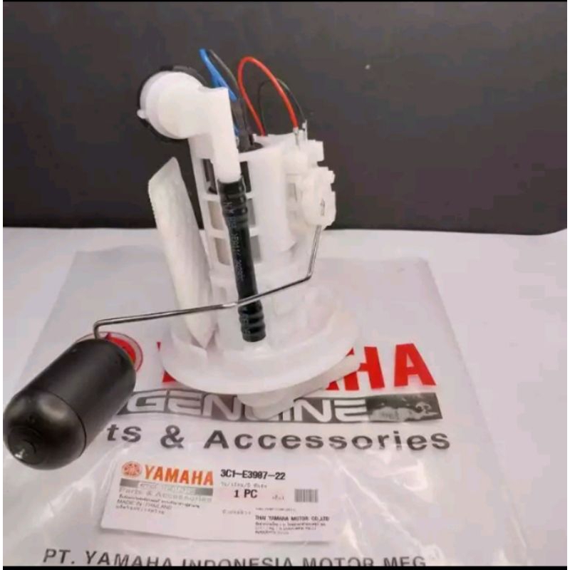 FUEL PUMP PUELPUMP FULL PUMP POMPA BENSIN VIXION OLD KEPALA KECIL 2007 sampai 2008