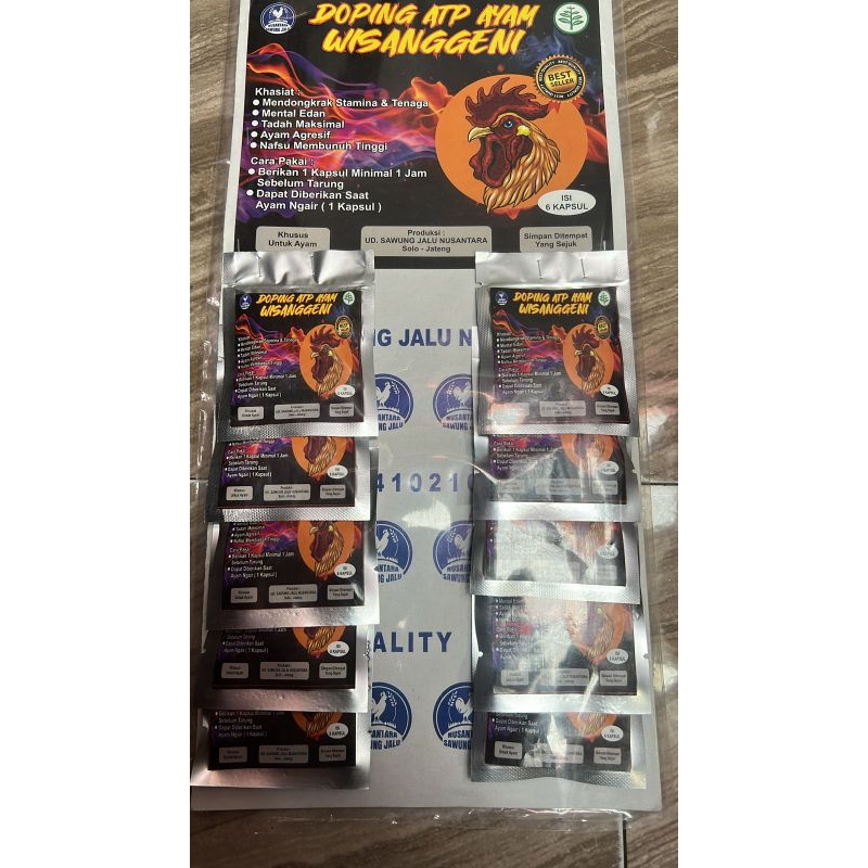 Doping ATP ayam Wisanggeni
