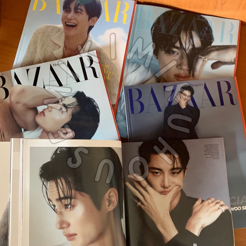 {LENGKAP} HARPERS BAZAAR BYEON WOO SEOK COVER JULY 2024 MAGAZINE BAZAAR WOOSEOK LOVELY RUNNER MAJALA