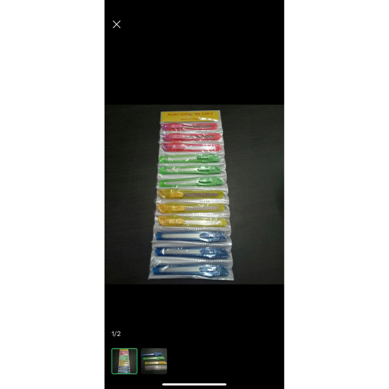 

PISAU PEMOTONG KERTAS||CUTTER BENING KECIL MURAH