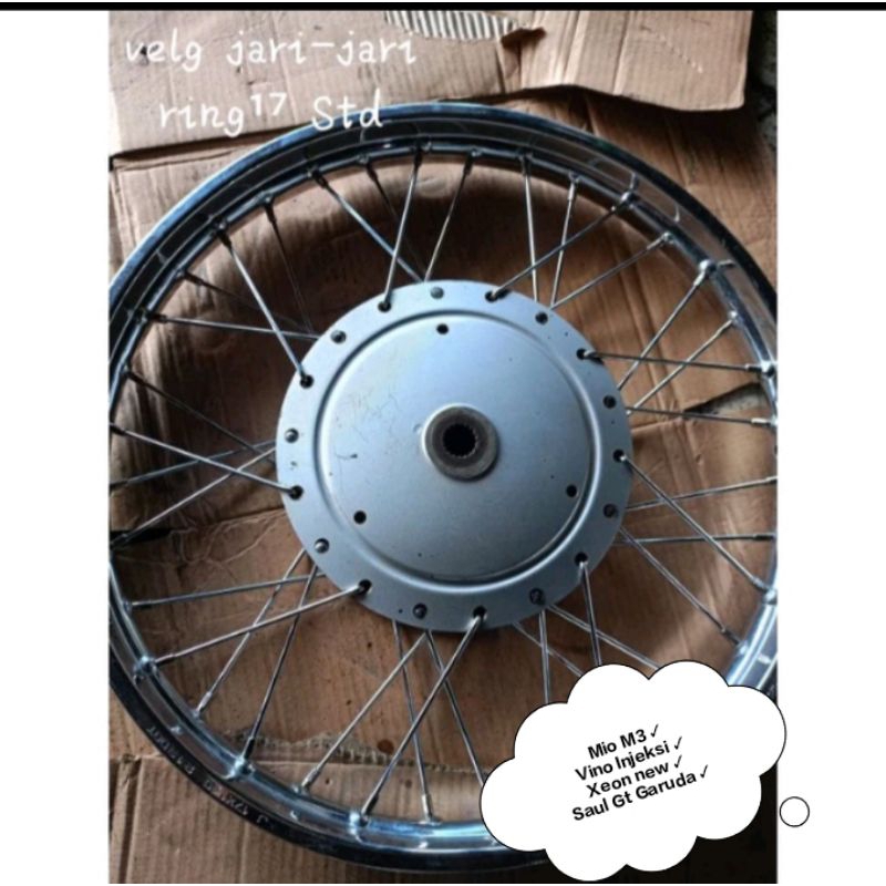 velg jari-jari Ring'17 belakang 1pcs Mio M3 Vino fi Xeon new soul GT Garuda ( second berkualitas}