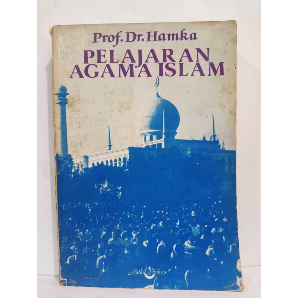 PELAJARAN AGAMA iSLAM - HAMKA