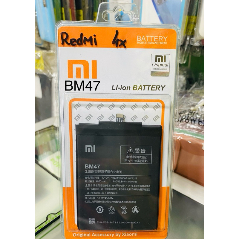 BATERAI XIAO MI REDMI 4X BM47 BATERRY BATERAI BM47(ORIGINAL 100%)