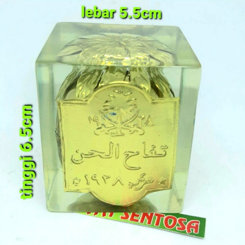 

BURUAN SERBU Apel Jin Pres Daun 5 7 9 11 13