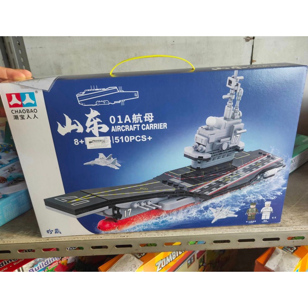 HANYA DISINI PROMO Bricks Chaobao Kapal Perang Warship Kapal Induk Aircraft Carrier Block