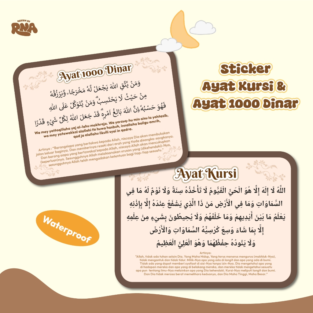 

Stiker Ayat Kursi | Ayat 1000 Dinar Beserta Artinya | Sticker Muslim Islam