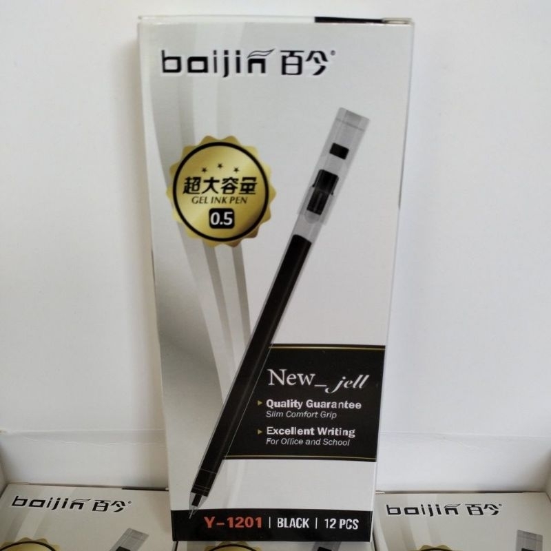 

(12pcs)New_Jell Boijin Y-1201/Pulpen Gel Hitam/Pena Gel/Pulpen Basah/Pena