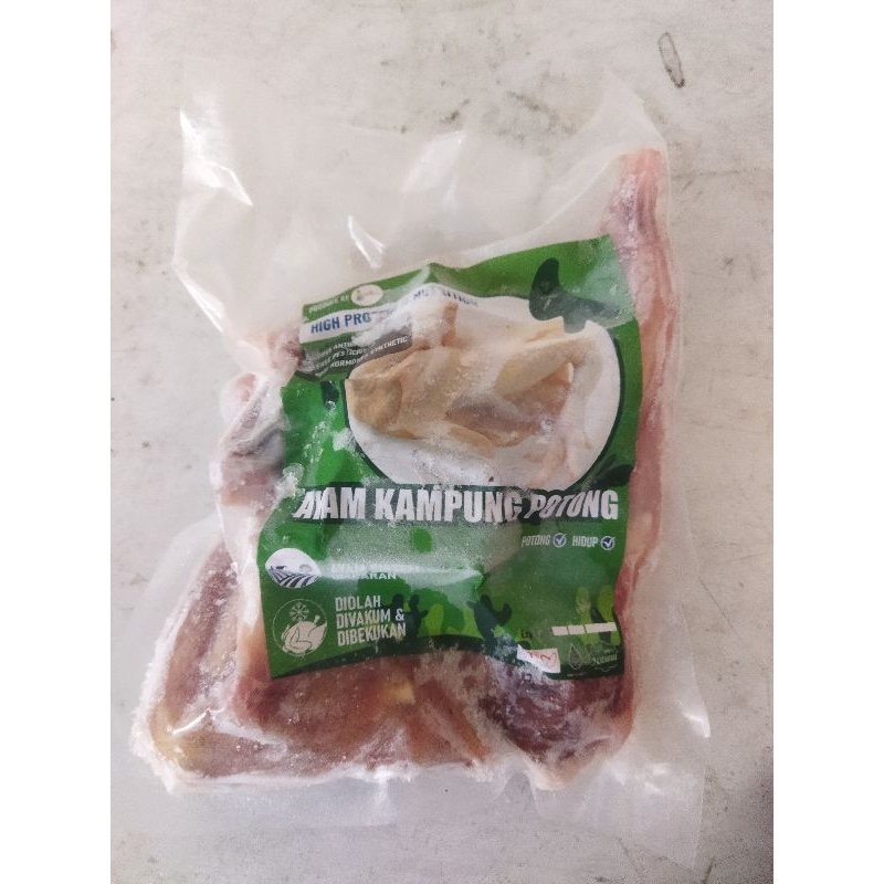 

Ayam Kampung Umbaran