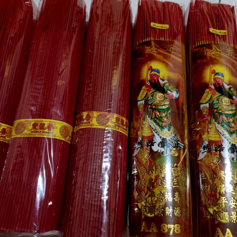 DUPA HIO SEMBAHYANG DARSHAN MERAH 1KG