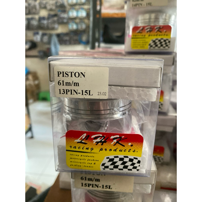 PISTON LHK CASTING UK 61mm pin 13