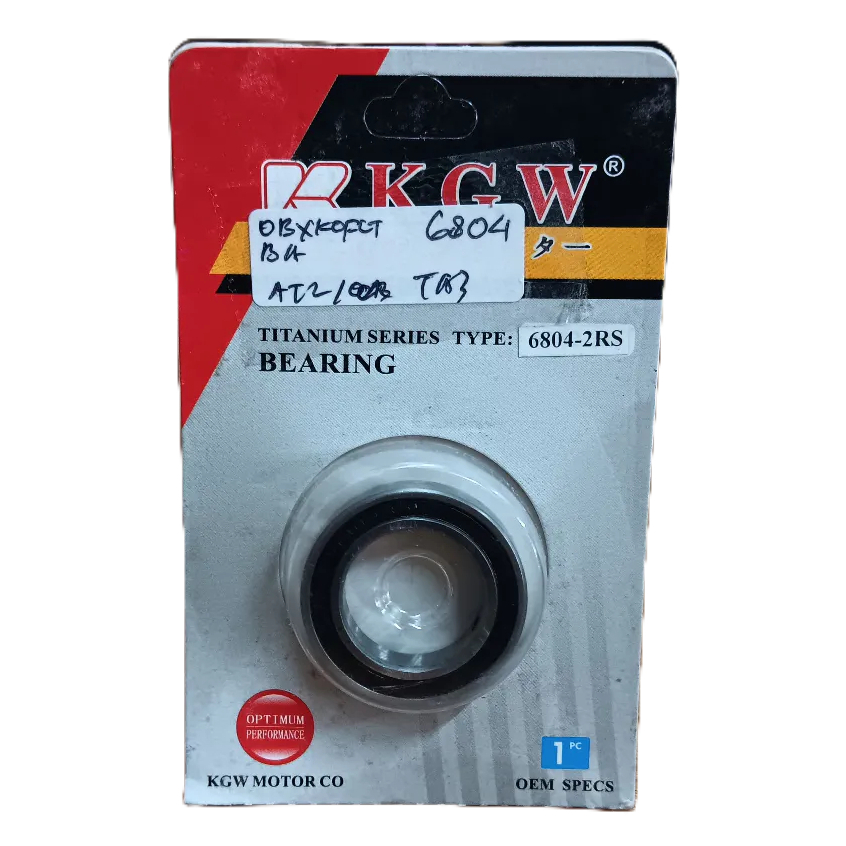 LAHER / LAHAR / BEARING / LAKER 6804