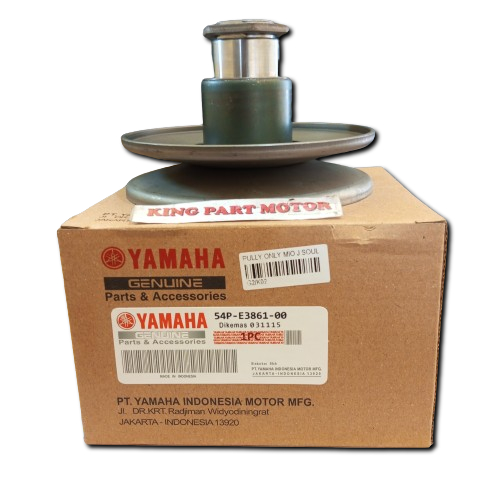 ORIGINAL: pulley only mio j