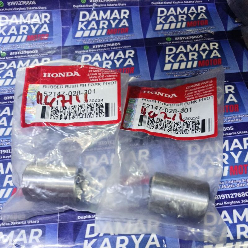 BOSH ARM SUPRA X 125 / BLADE / FITNEW ORIGINAL AHM