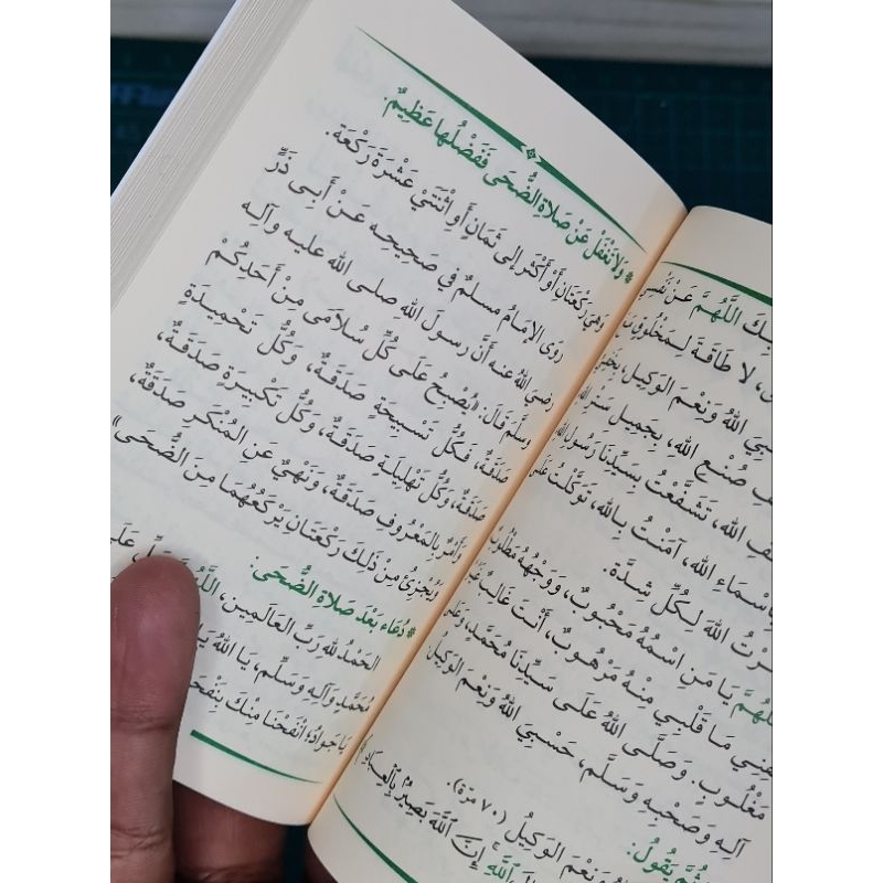 Khulasoh Madad Cetakan Tarim