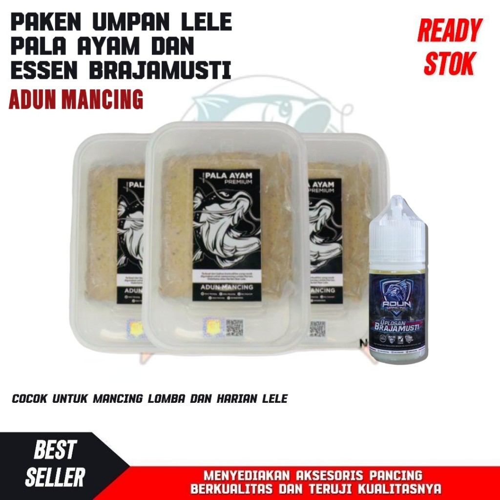 paket umpan gt lele pala ayam premium dari ADUN MANCING